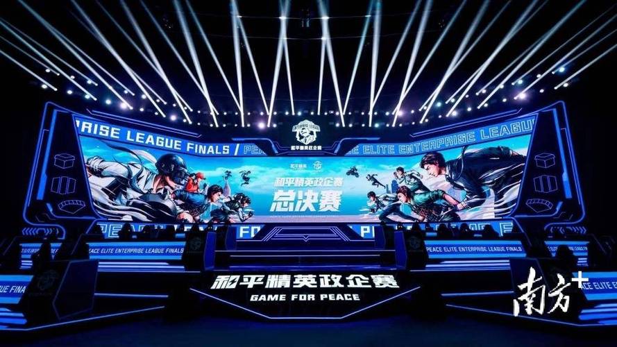 如何识别和防范和平精英游戏中的外挂行为