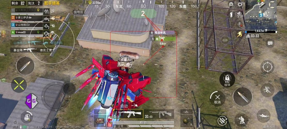 和平精英辅助《剑齿虎》一体直装横空出世